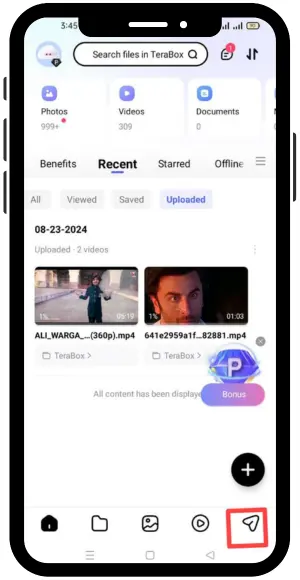 Method to see and use the sharing option of terabox 3